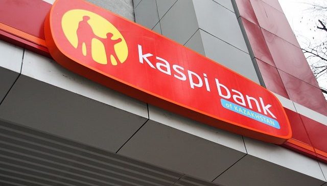Kaspi.kz выкупит свои GDR на Лондонской бирже на $100 млн